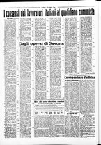 giornale/RAV0036968/1925/n. 162 del 15 Luglio/4